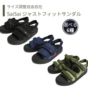 yCz s V[Y T_ O ނ  b K ɗD S M L LL 3L 4L fB[X Y jp   y   ̓ ̓ hV̓ v[g 