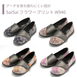 yCz s V[Y ʃt@Xi[ O ނ  b K ɗD S M L LL 3L 4L fB[X wlp   y   ̓ ̓ hV̓ v[g ySaiS