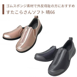 yCz s V[Y Xj[J[ ʃt@Xi[ g[jO O ނ  b K ɗD 4E fB[X Y jp   y   ̓ ̓ 