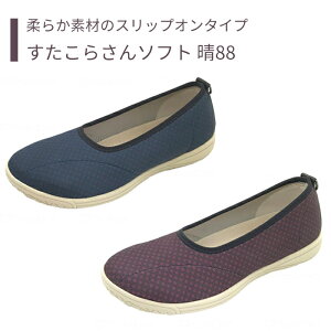 yCz s V[Y Xb| g[jO O ނ  b K ɗD 4E fB[X wlp   y   ̓ ̓ hV̓ v[g y