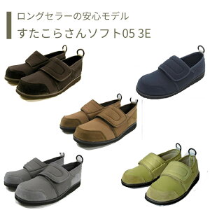 yCz s V[Y Xj[J[ ʃt@Xi[ g[jO O ނ  b K ɗD 3E fB[X Y jp   y   ̓ ̓ 