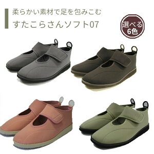 yCz s V[Y Xj[J[ ʃt@Xi[ g[jO O ނ  b K ɗD 3E fB[X Y jp   y   ̓ ̓ 
