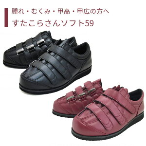 yCz s V[Y Xj[J[ ʃt@Xi[ Xgb` g[jO O ނ  b K ɗD fB[X Y jp   y   