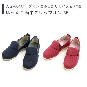 yCz s V[Y XbvI O ނ  b K ɗD S M L LL 3L 4L 5L Y fB[X jp   y   ̓ ̓ hV̓ v