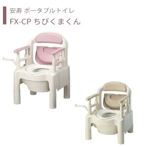 ygCz |[^ugC W֍ p pi   y   ̓ ̓ hV̓ v[g y |[^ugC FX-CP т܂z