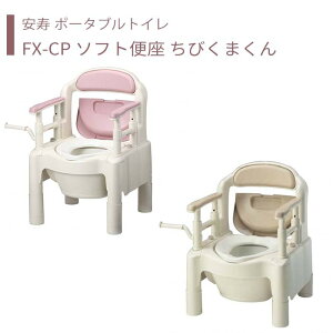 ygCz |[^ugC \tg֍ p pi   y   ̓ ̓ hV̓ v[g y |[^ugC FX-CP \tg֍ т܂