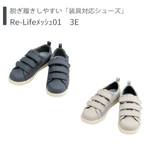 yCz s V[Y t@Xi[ O ނ  b K ɗD M L LL 3L 4L 5L 6L Y fB[X jp   y   ̓ ̓ hV̓ v[