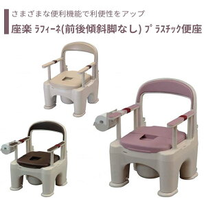 ygCz |[^ugC vX`bN֍ p pi   y   ̓ ̓ hV̓ v[g yy@tB[liOX΋rȂj vX`