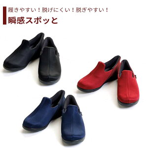yCz s V[Y Xb| O ނ  b K ɗD M L LL 3L 4L 5L Y fB[X jp   y   ̓ ̓ hV̓ v[