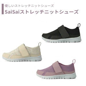 yCz s V[Y Xj[J[ Xgb` jbg Xb| O ނ  b K ɗD S M L LL fB[X p   y   ̓ ̓ h