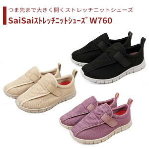 yCz s V[Y Xj[J[ Xgb` jbg Xb| O ނ  b K ɗD S M L LL fB[X p   y   ̓ ̓ h