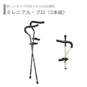 yNb`z XebL t   y  pi  ̓ ̓ hV̓ v[g y܂肽ݏt ~jAEv(2{Zbg)zېŏi