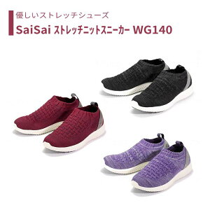 yCz s V[Y Xj[J[ Xgb` jbg Xb| O ނ  b K ɗD S M L LL 3L 4L fB[X Y jp   y   