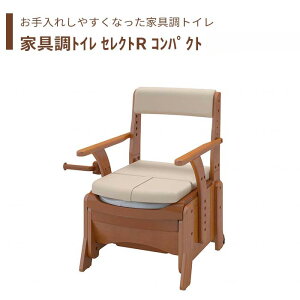 ygCz |[^ugC W֍ p pi   y   ̓ ̓ hV̓ v[g yƋgC ZNgR RpNg z