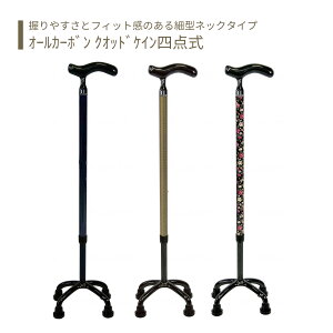 yl_z XebL _   y  pi  ̓ ̓ hV̓ v[g yI[J[{ NIbhPCl_zېŏi