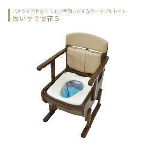 ygCz |[^ugC W֍ p pi   y   ̓ ̓ hV̓ v[g yvDSz