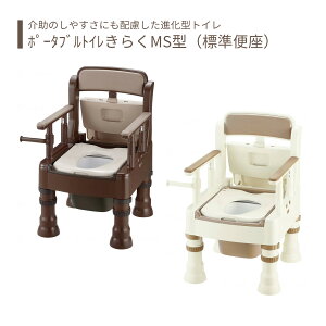 ygCz |[^ugC W֍ p pi   y   ̓ ̓ hV̓ v[g y|[^ugC炭MS^iW֍jz