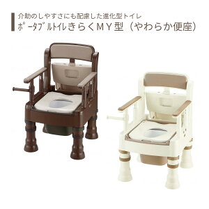 ygCz |[^ugC 炩֍ p pi   y   ̓ ̓ hV̓ v[g y|[^ugC炭MY^i炩֍jz