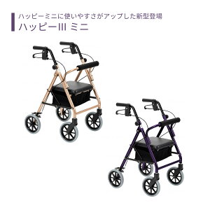 ysԁz O VbsOJ[g X^CbV   y s 艟  pi  ̓ ̓ hV̓ v[g ynbs[3 ~jz