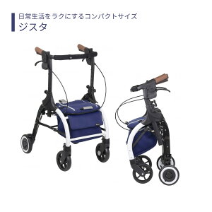 ysԁz O VbsOJ[g X^CbV RpNg   y s 艟  pi  ̓ ̓ hV̓ v[g yWX^z