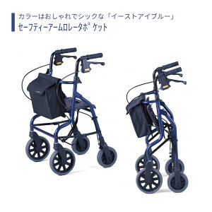 ysԁz O VbsOJ[g X^CbV   y s 艟  pi  ̓ ̓ hV̓ v[g yZ[teB[A[[^|P