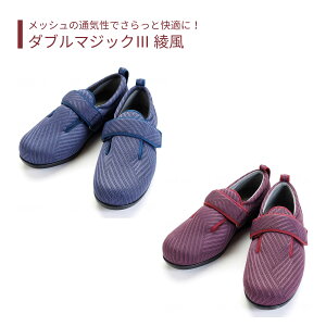 yCz s V[Y ʃt@Xi[ O b ނ  K ɗD S M L LL 3L 4L 5L Y fB[X jp   y   ̓ ̓ hV̓ v