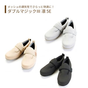 yCz s V[Y ʃt@Xi[ O ނ  b K ɗD S M L LL 3L fB[X wl am   y   ̓ ̓ hV̓ v[g y_