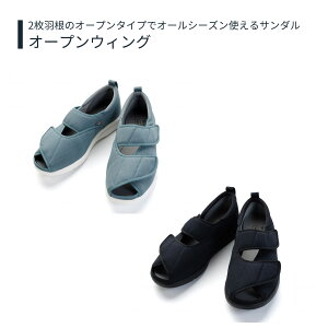 yCz s V[Y nCJbg ʃt@Xi[ O ނ  b K ɗD S M L LL 3L 4L 5LfB[X Y   y   ̓ ̓ hV̓ v