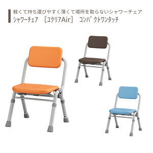 yV[`FA[z  ~h ܏ ^b` pi\jbN I| p C֎q  ֎q `FA I|֎q pi   y   ̓ hV̓ v[