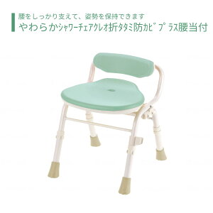 yV[`FA[z  ~j ܏ hJrH _炩 S p C֎q  ֎q `FA pi   y   ̓ ̓ hV̓ v[g y