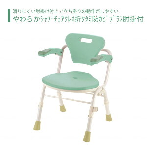 yV[`FA[z  ~j ܏ hJrH _炩 S p C֎q  ֎q `FA pi   y   ̓ ̓ hV̓ v[g y