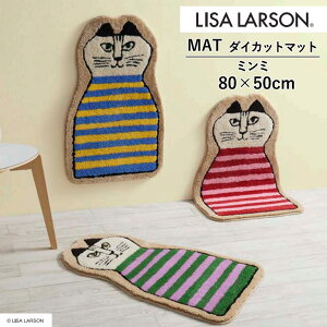 �}�b�g �A�X���� LISA LARSON �~���~ QB1318-15 �^ QB1318-35 �^ QB1318-45 �T�C�Y�F80×50cm ���{�� �A�N����100% �t�b�N ��􂢉� ����ɂ������H
