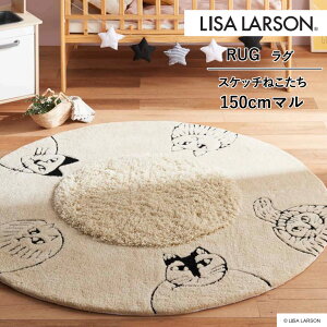 O AX LISA LARSON XPb`˂ QB1444-65 TCYF150cm} { AN100% tbN 􂢉 ɂH ~`O