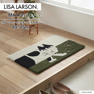 �}�b�g �A�X���� LISA LARSON �T�C�Y�F45cm×75cm �n�`�����}�C�L�[ QB6018-35 ���փ}�b�g ��􂢉� ����ɂ������H MAT