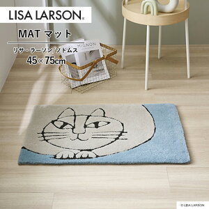�}�b�g �A�X���� LISA LARSON �T�C�Y�F45cm×75cm �\�g���X QB6428-45 ���փ}�b�g ��􂢉� ����ɂ������H MAT