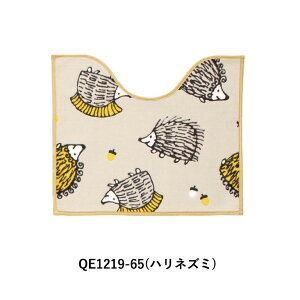 ���܂��}�b�g �A�X���� LISA LARSON �n���l�Y�~ QE1219-35 �^ QE1219-65 �T�C�Y�F50×60cm�ό` ���{�� �A�N����100% �^�t�g�v�����g �R�� �h�L �z�� ���� ����@��OK ����ɂ������H