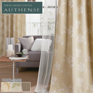 I[_[J[e AX I[ZX h[vJ[e 35OFF ς l C1087 C1088 C1089 h EHbVu ۉAN |GXe100