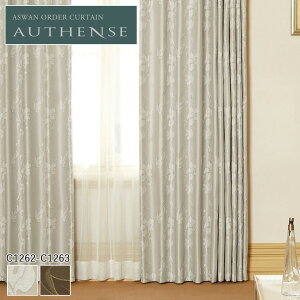 I[_[J[e AX I[ZX h[vJ[e 35OFF ς }m2 C1262 C1263 h EHbVu Ռ1 Ռ2 ۉAN |GXe100