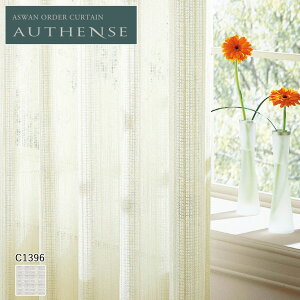 I[_[J[e AX I[ZX [X VA[J[e 35OFF ς R[2 C1396 h EHbVu VhEItANX n |GXe100%  _N68% |G