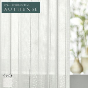 I[_[J[e AX I[ZX @\{C[X VA[J[e 35OFF ς Cf C1428 h EHbVu ՔM UVJbg VhEItANX ~[J[e |