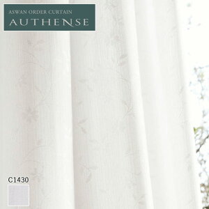 I[_[J[e AX I[ZX @\{C[X VA[J[e 35OFF ς Ax C1430 h EHbVu ՔM UVJbg h VhEItANX ~[J[e