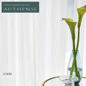 I[_[J[e AX I[ZX @\{C[X VA[J[e 35OFF ς Jo C1432 h EHbVu ՔM UVJbg VhEItANX ~[J[e |