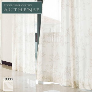 I[_[J[e AX I[ZX @\{C[X VA[J[e 35OFF ς iVF C1433 h EHbVu ՔM UVJbg VhEItANX ~[J[e |