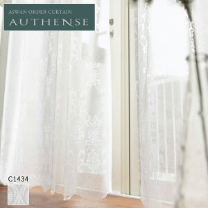 I[_[J[e AX I[ZX @\{C[X VA[J[e 35OFF ς CUx C1434 h EHbVu ՔM UVJbg VhEItANX ~[J[e h