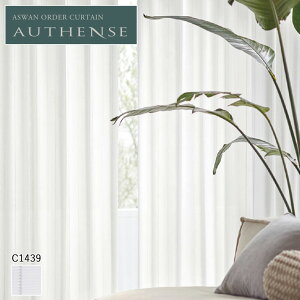 I[_[J[e AX I[ZX @\{C[X VA[J[e 35OFF ς C[h C1439 h EHbVu ՔM UVJbg VhEItANX ~[J[e |