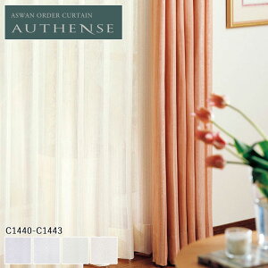 I[_[J[e AX I[ZX @\{C[X VA[J[e 35OFF ς sX[ C1440 C1441 C1442 C1443 h EHbVu ՔM UVJbg VhEItANX ~