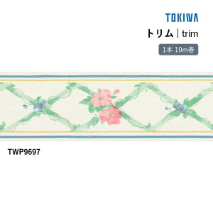 gL g TWP9697 5cm×10m { SV sR h rjnǎ s[gF5cm×15.3cm g{[_[ {[_[ǎ ǎ trim ̂Ȃǎ ǂ̃ANZg ǂ̑ ԕ  t