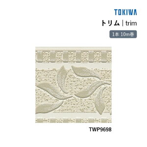 gL g TWP9698 9.2cm×10m { SV sR h rjnǎ s[gF9.2cm×8cm g{[_[ {[_[ǎ ǎ trim ̂Ȃǎ ǂ̃ANZg ǂ̑ [t 