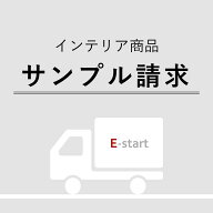 【日時指定不可】サンゲツ　タチカワ　東リ　ニチベイ　TOSO　立川機工　フルネス　スミノエ　アスワン　…