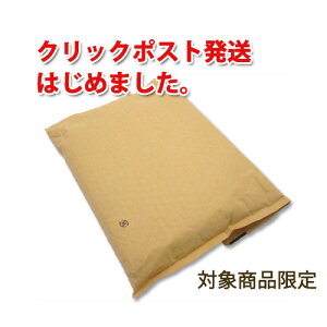 ySALEԃ|Cg2{zyNbN|Xgzp̏iy[WƂȂ܂BzB悪sȏꍇA͂̕\DƈقȂꍇ͕ԑĂ܂B